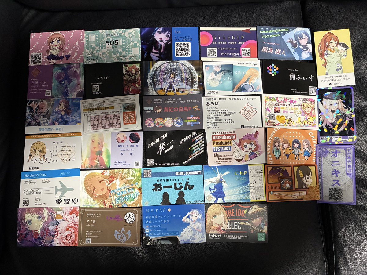 H.I.F 選抜試験Day1で交換していただいた名刺のフォローさせていただき