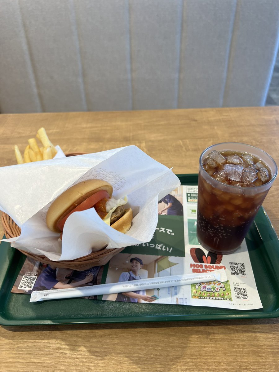 チョコボーイ斉藤@Twitch tweet media