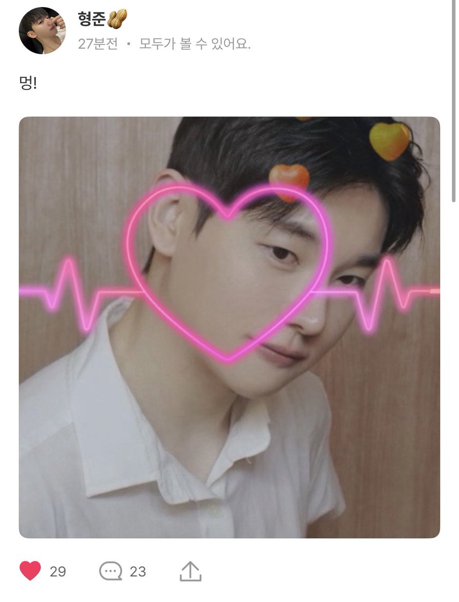 콩순이⋰˚✩ tweet media