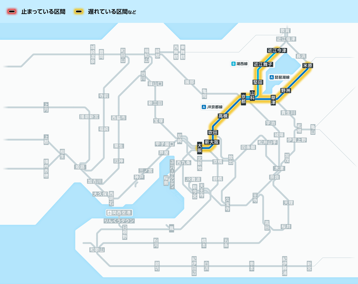 5月17日14時5分現在： 湖西線：比良駅で線路の確認をしたため、湖西線