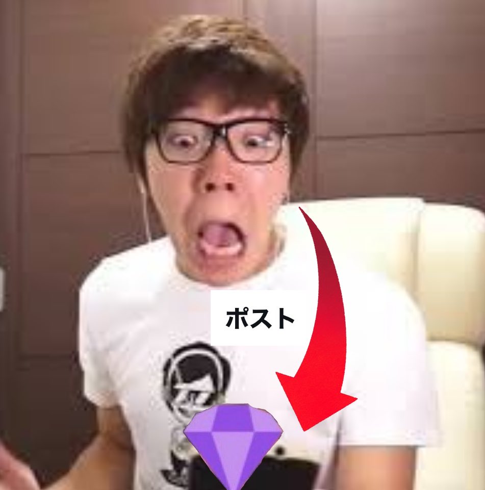 梛❔： tweet media