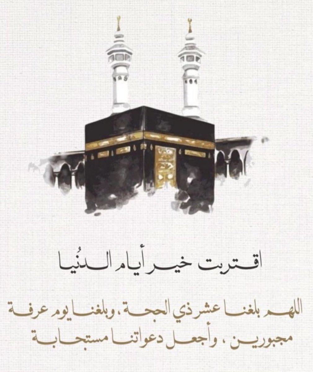 om_ali01's tweet photo. https://t.co/K4O6VpC4Cd