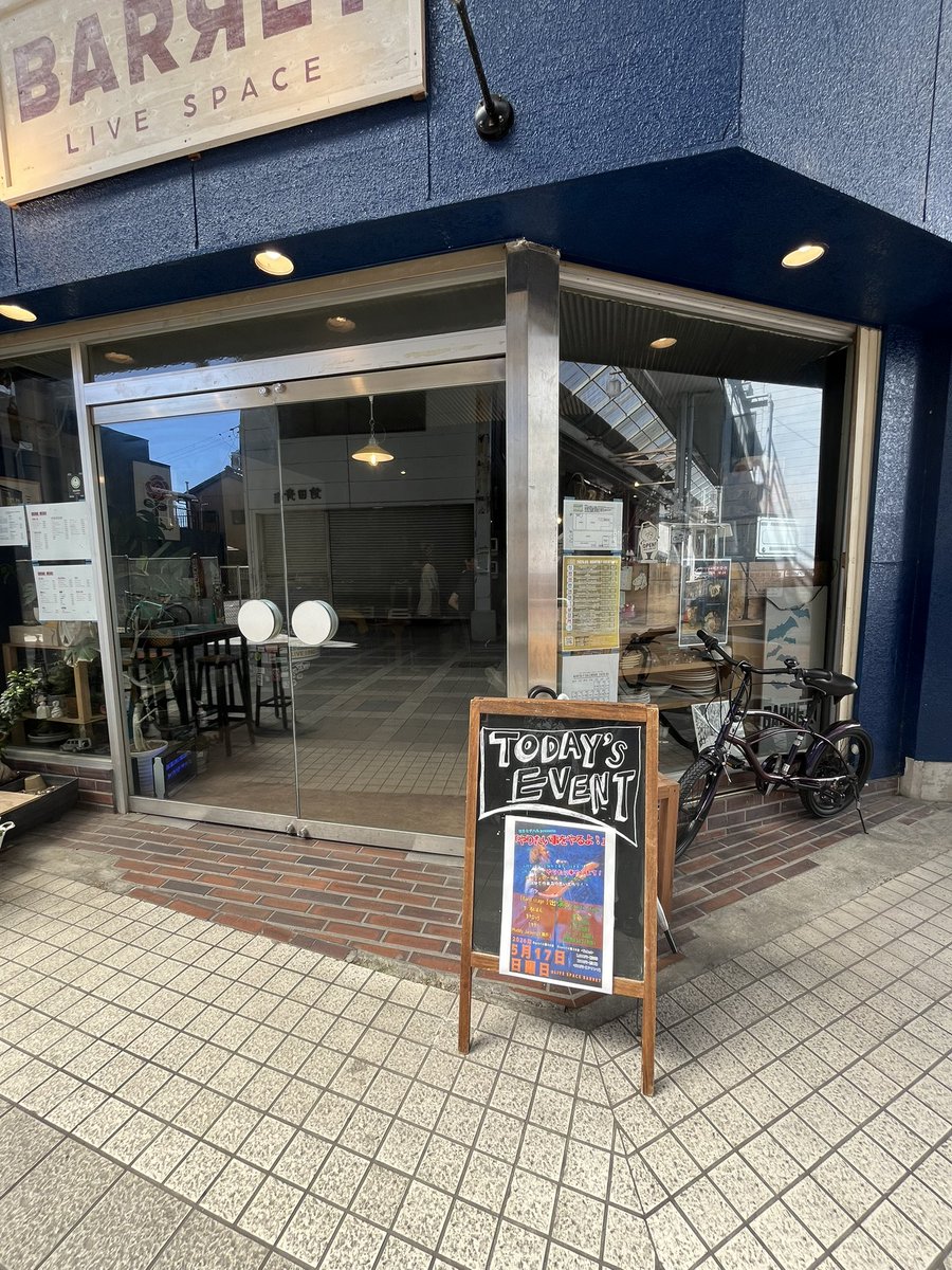 在多ヒデハル tweet media