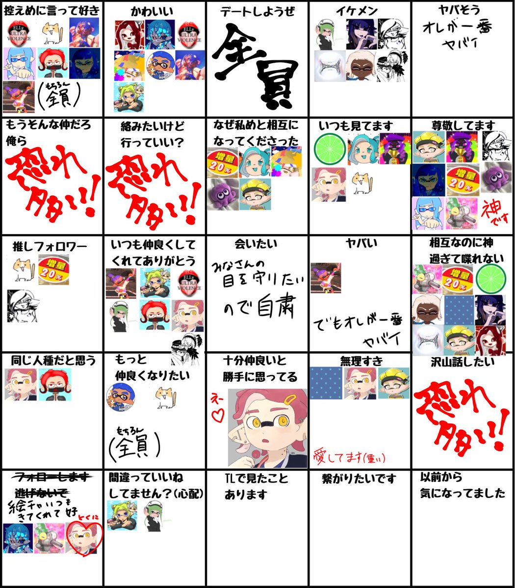 忙しいの赤ペン tweet media