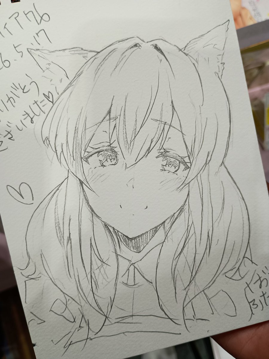 スケブ3個目…_(┐「ε:)_😹 