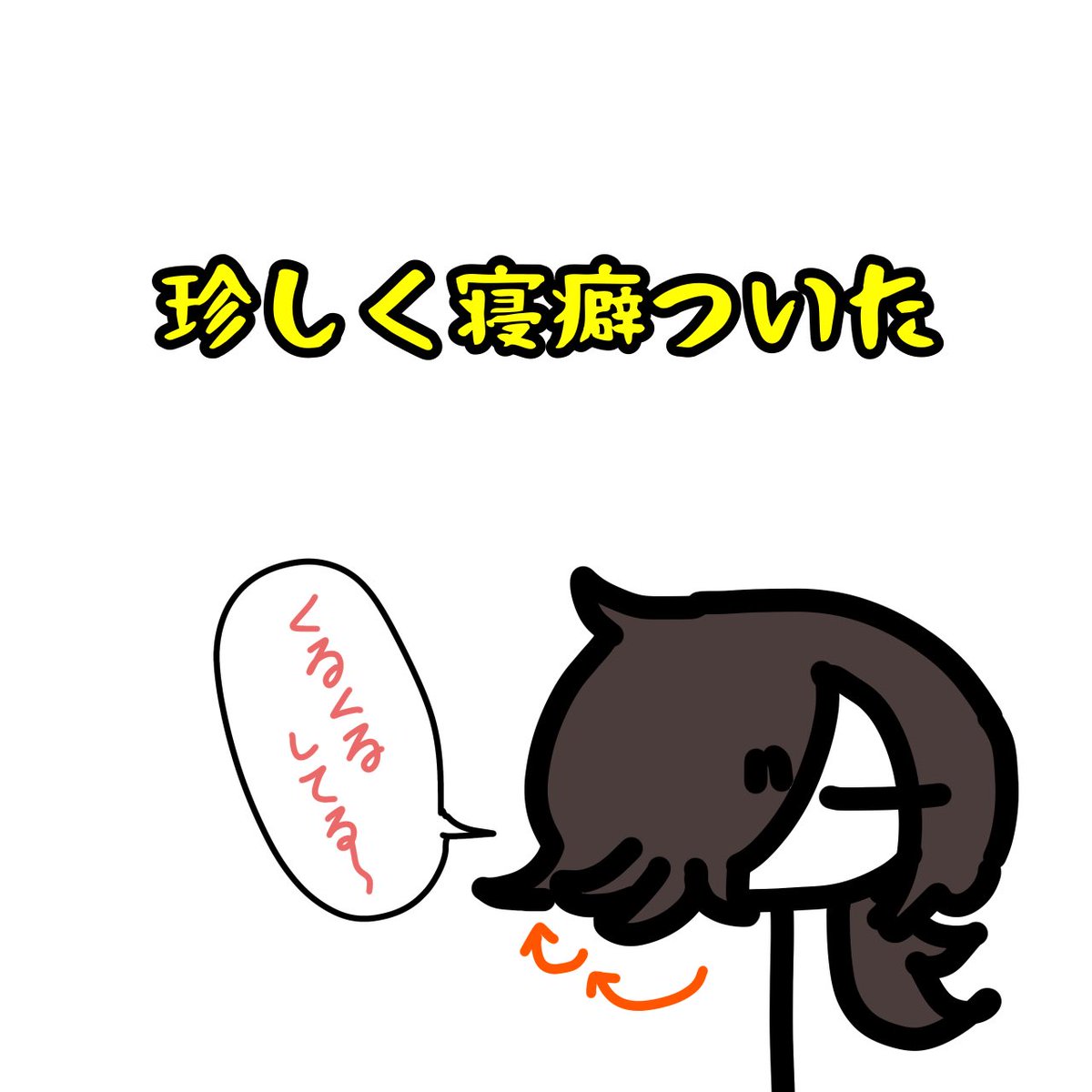 エラー⚠️ tweet media