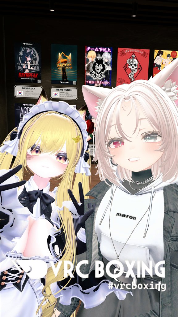 不思議ばなな@寄生バナナ系バ美肉お狐Vtuber🍌🦊 (@fushinana2525