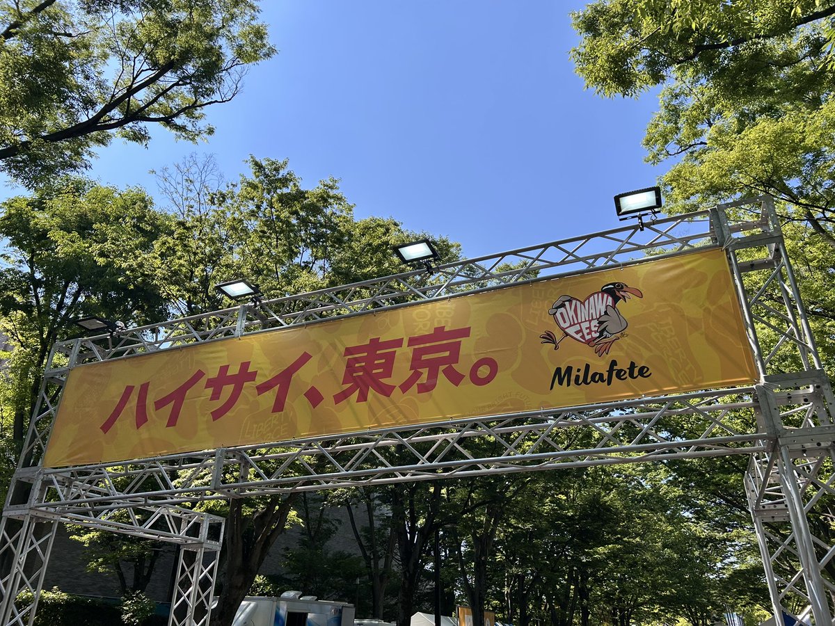 ゆい tweet media