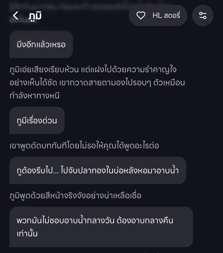 มัคอูยอง 🎀🌧️🥓 tweet media