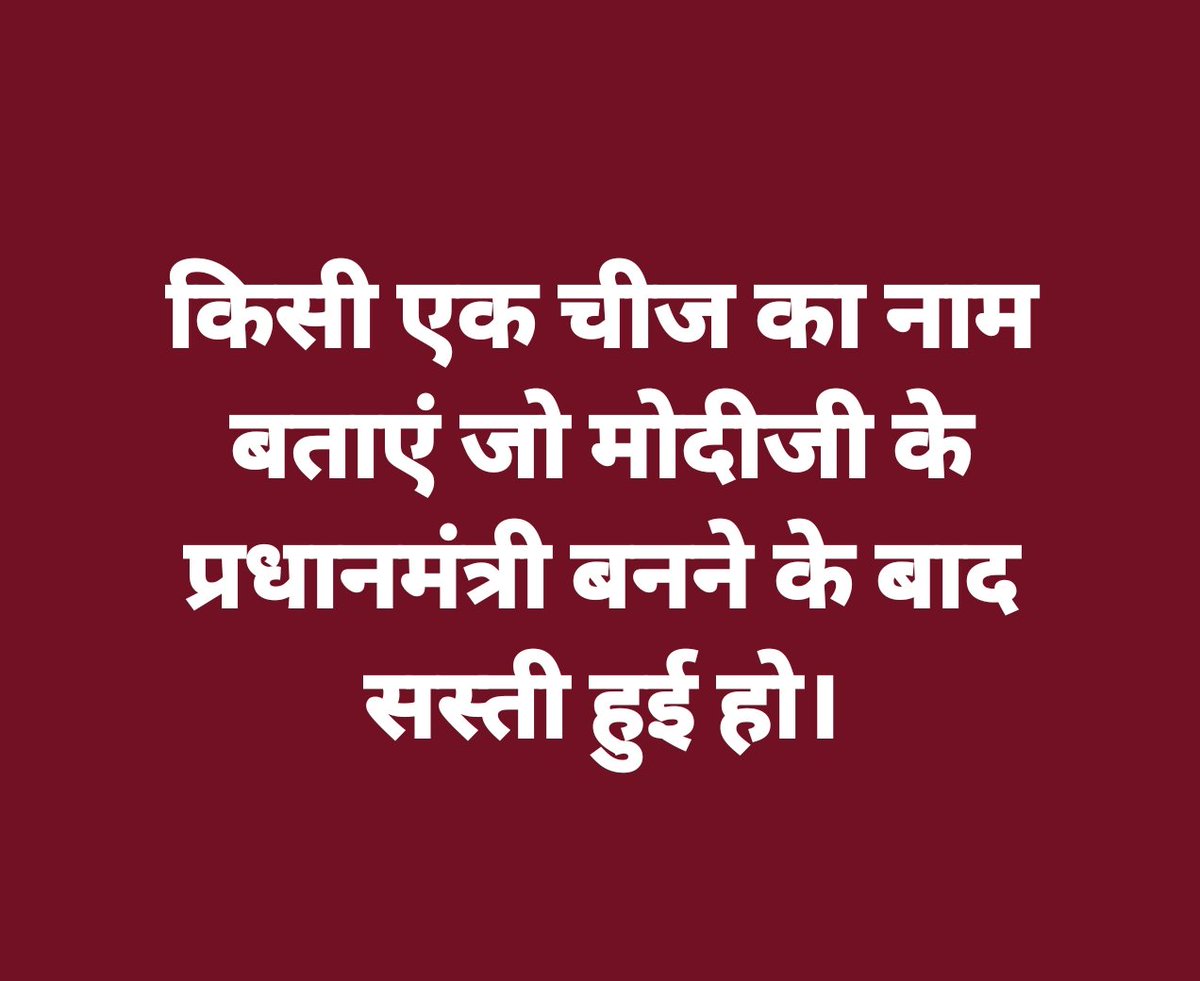 Zubair tweet media