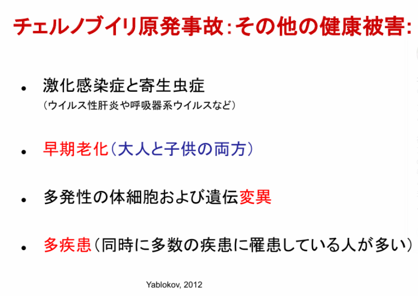 北風ロビン tweet media