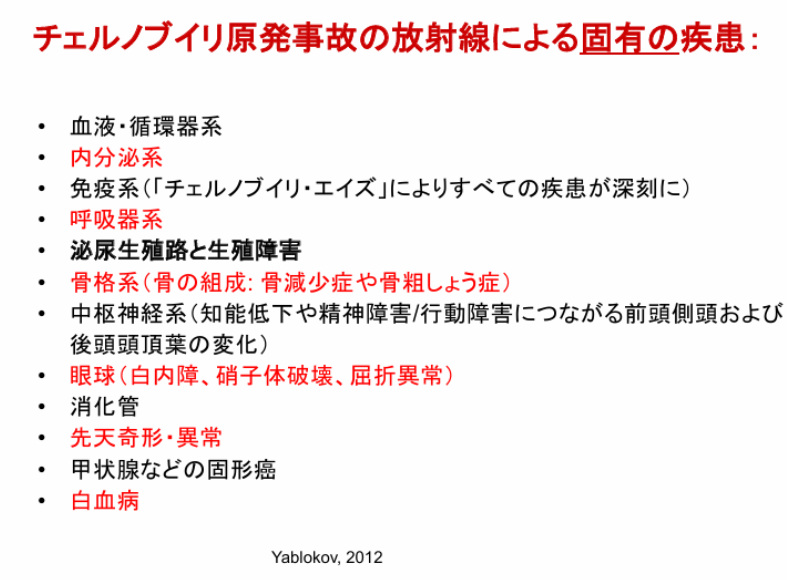 北風ロビン tweet media