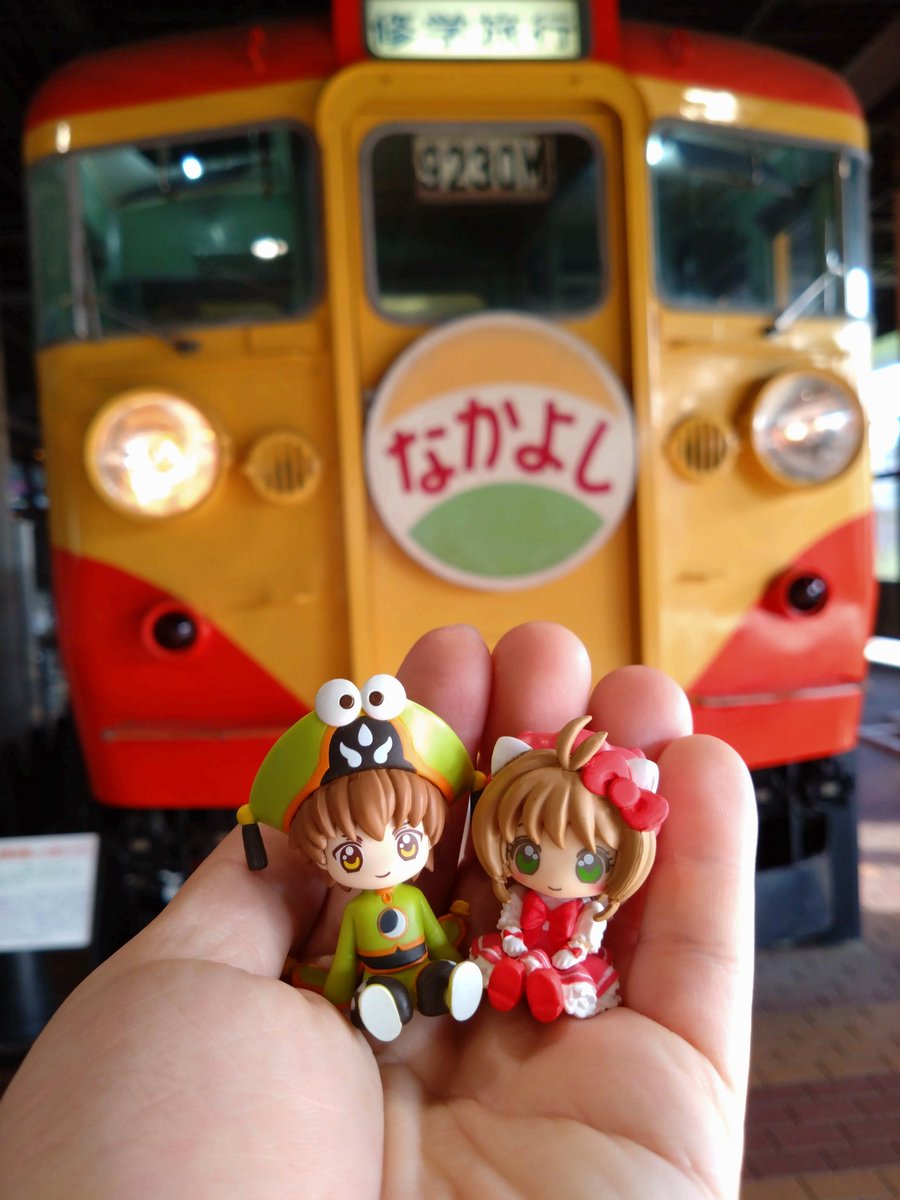 大宮いずみ tweet media