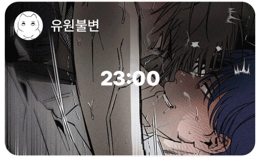 광개콩왕 tweet media