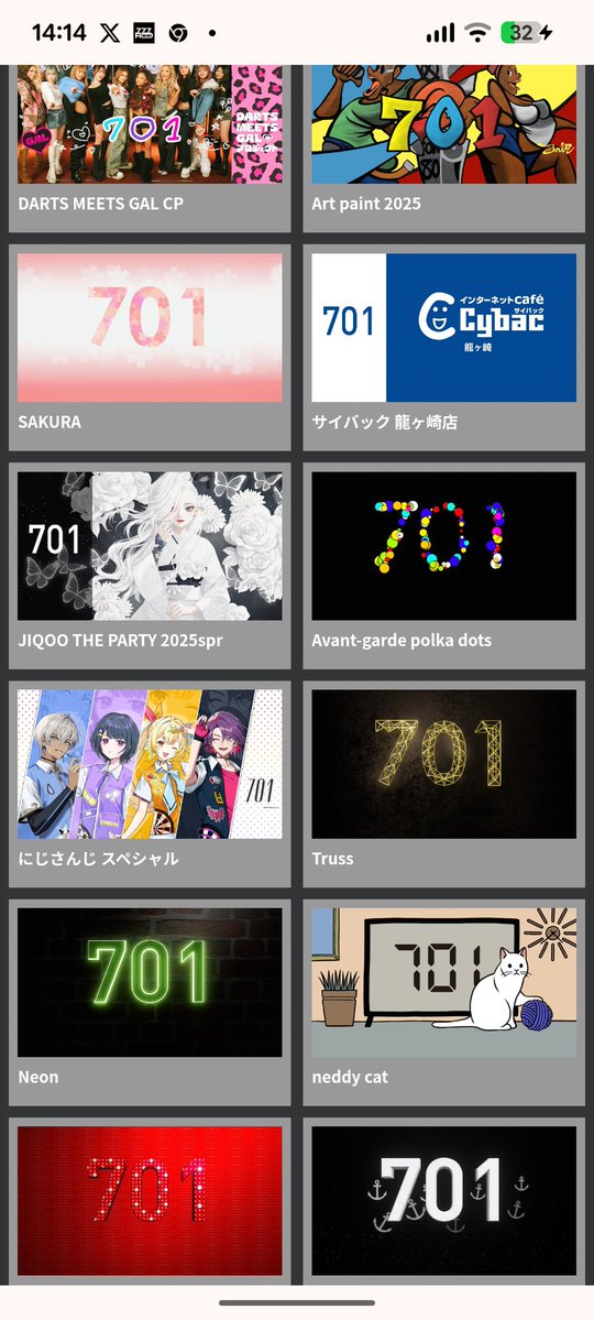 ゆう tweet media