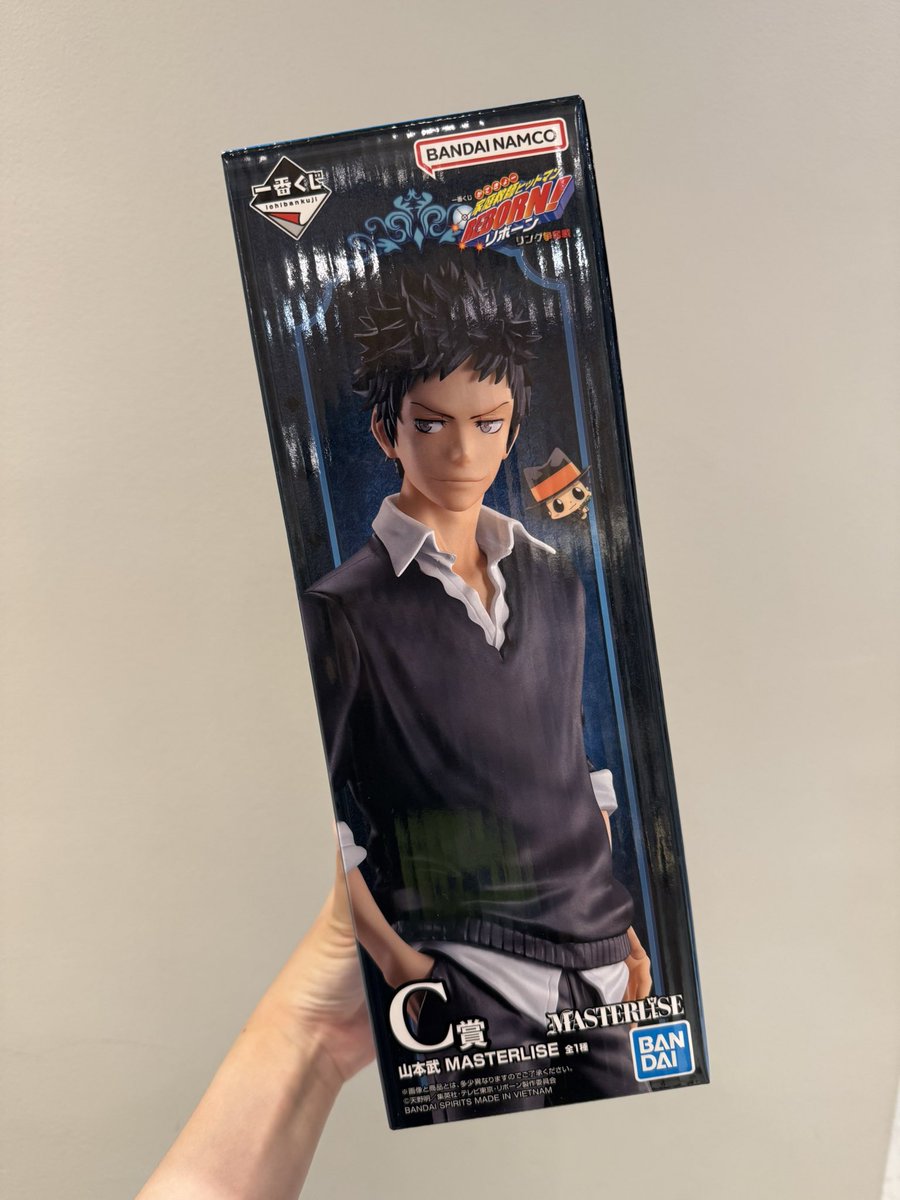 家庭教師ヒットマン REBORN 一番くじ リボーン 交換 譲 → C賞 山本武