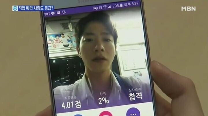 수분 tweet media