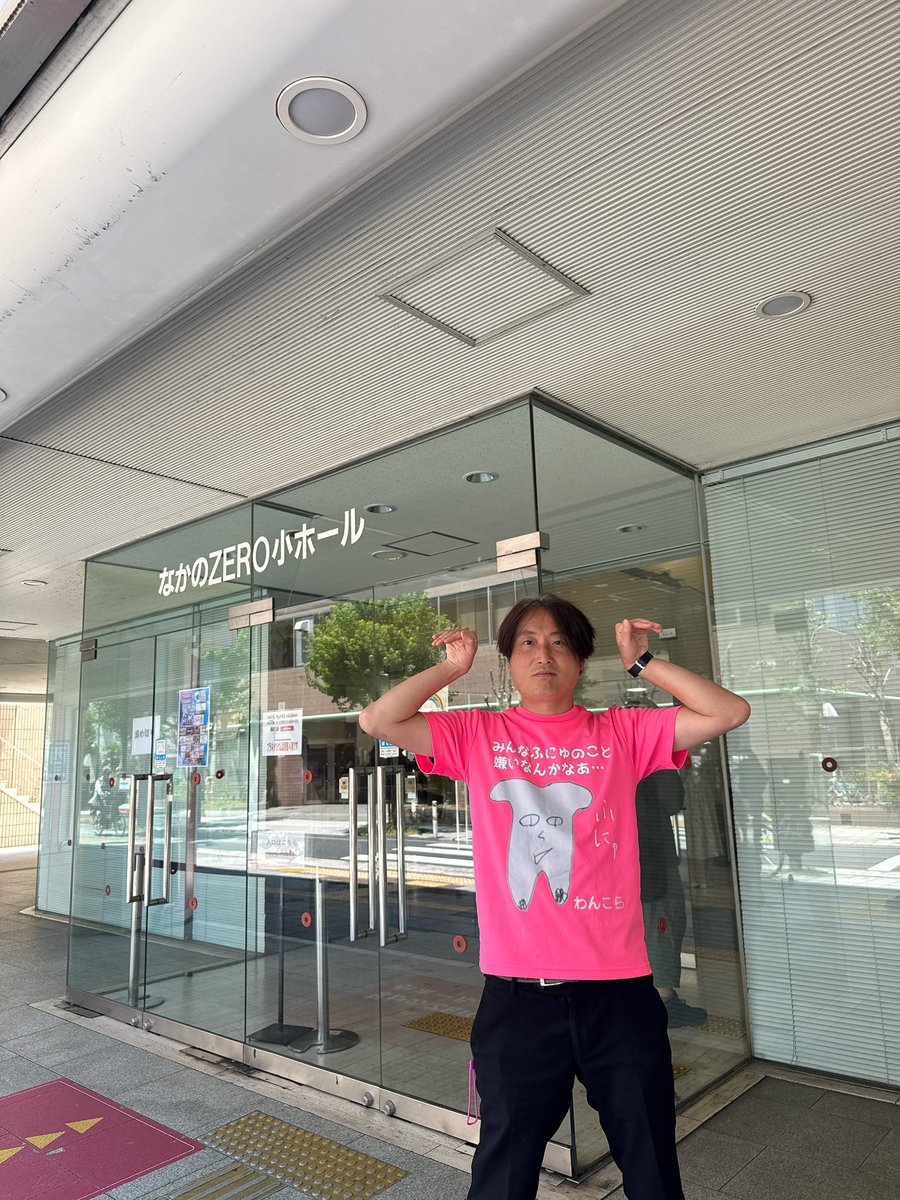 らぶどるあやちゃんと初チェキとりました