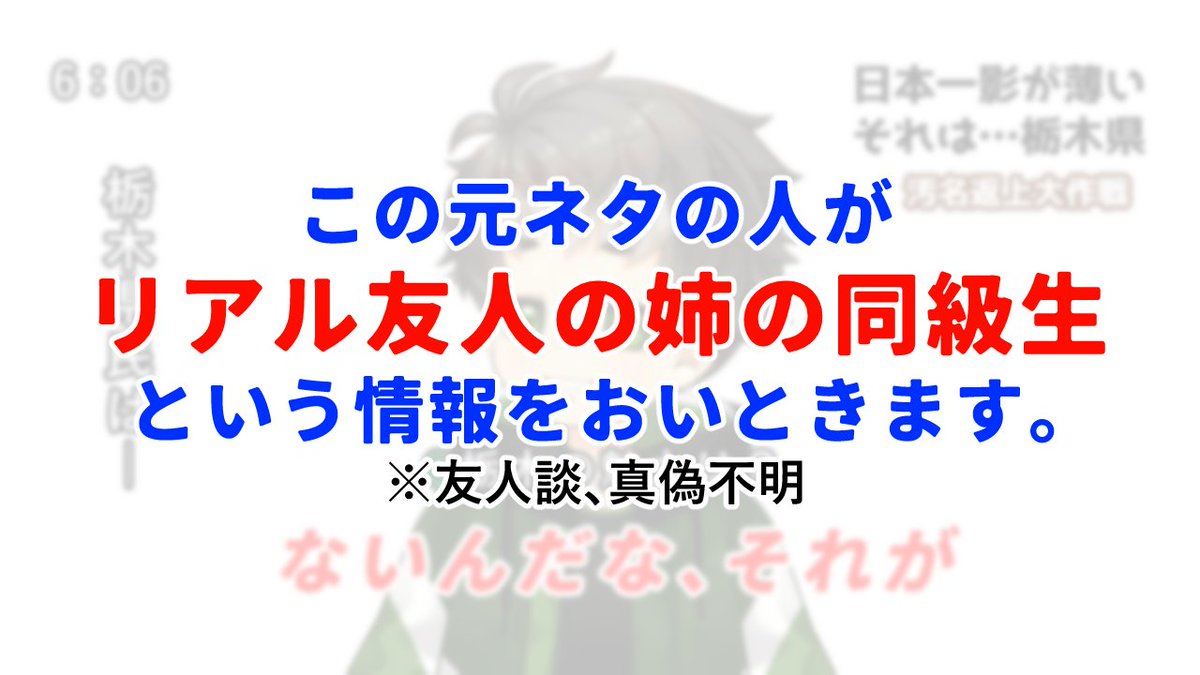 ててふと🐧☘️Vtuber tweet media