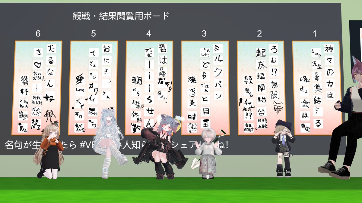 おにきす tweet media