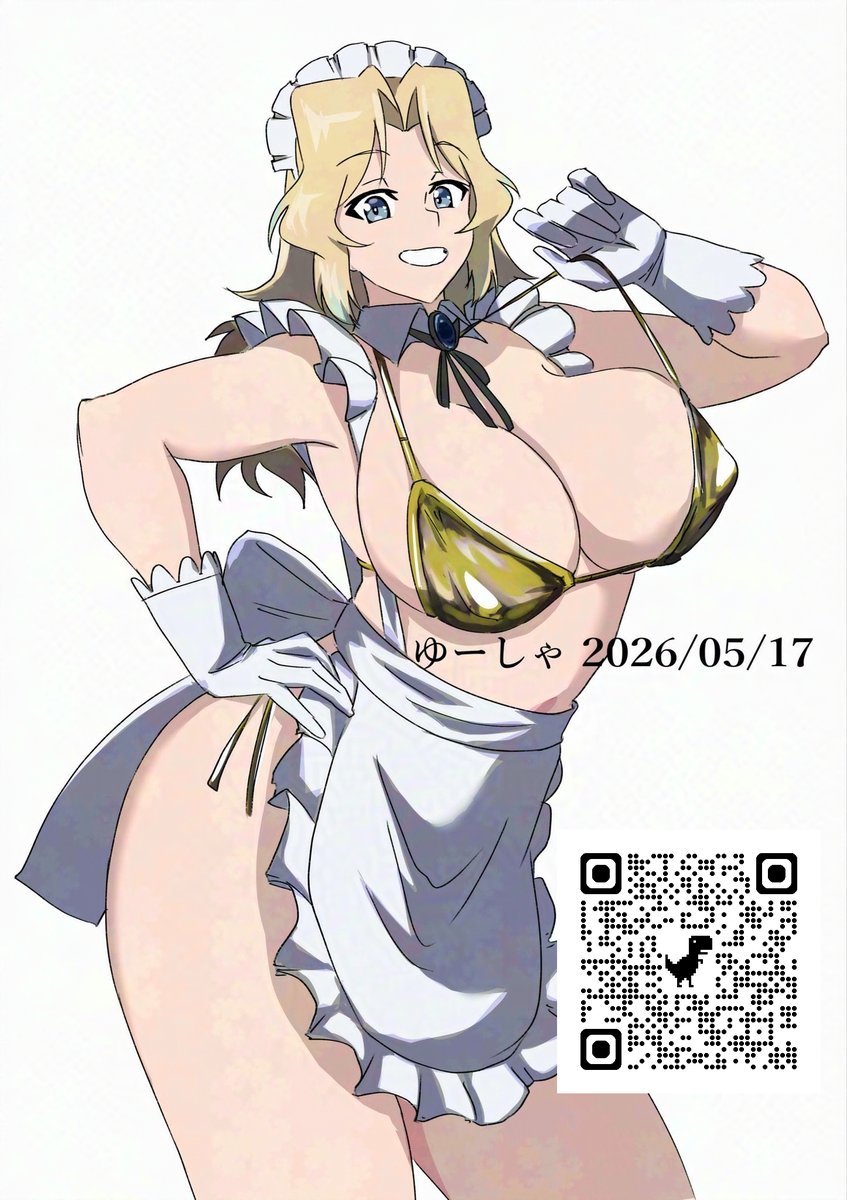 ゆーしゃ🔞 tweet media