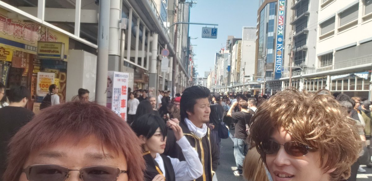 kamiyankamiyan's tweet photo. メインストリートのはしなう https://t.co/yam3cp03E2