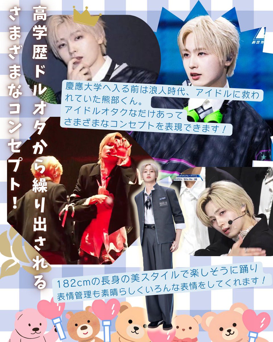 ナユタ tweet media