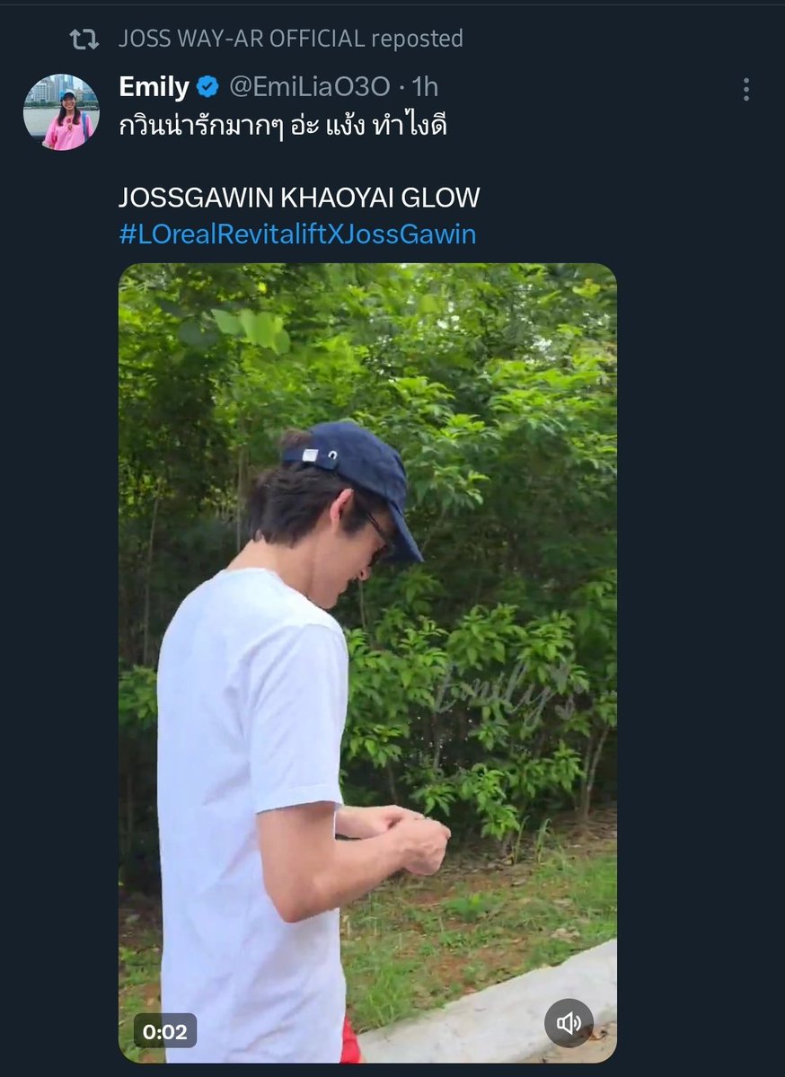 ข น ม เ ที ย น tweet media