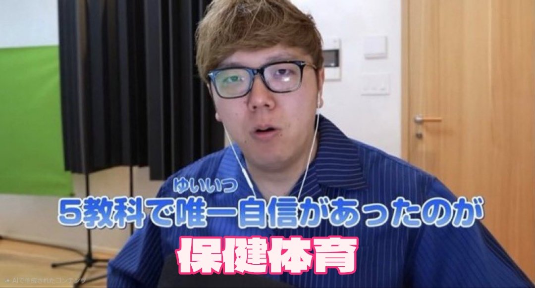 あるゆ tweet media