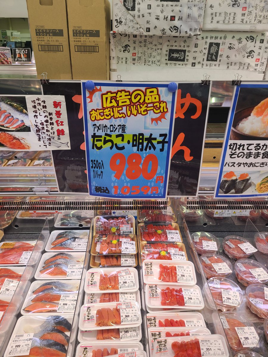 そにころじー tweet media