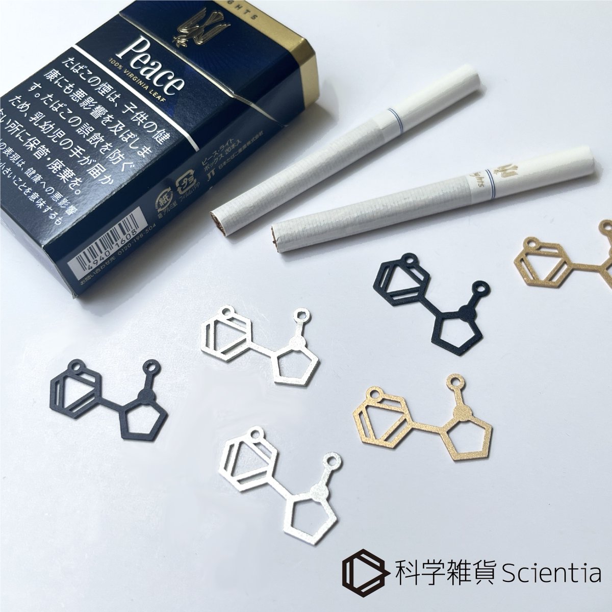 corvus⌬科学雑貨Scientia tweet media