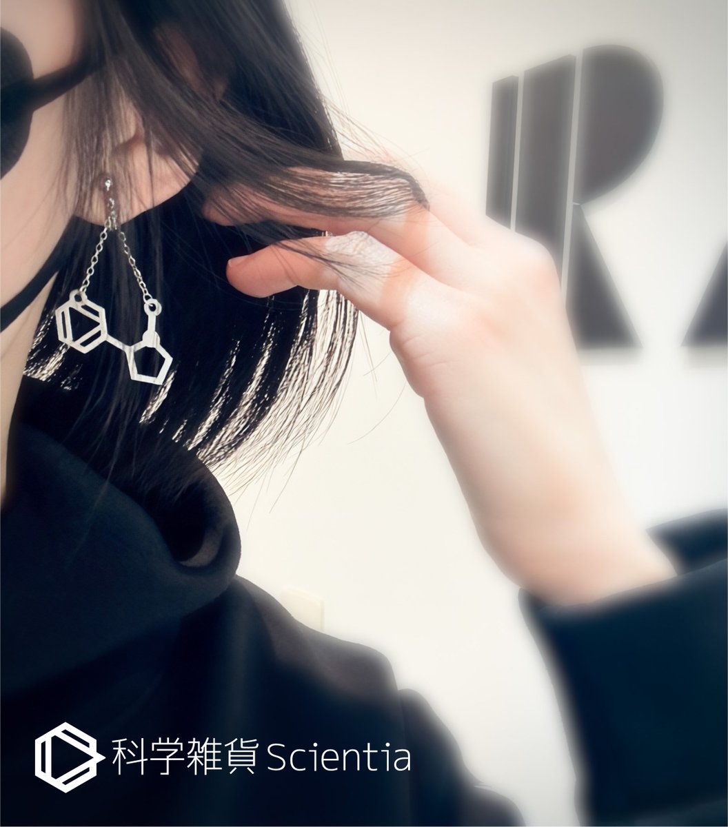 corvus⌬科学雑貨Scientia tweet media