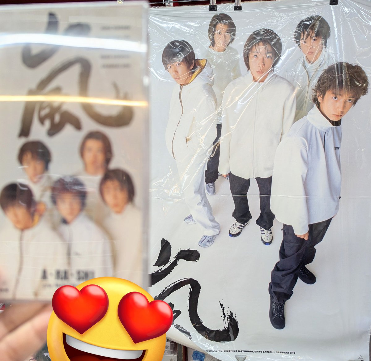 嵐のデビューCD『A・RA・SHI』がまんだらけうめだ店に入荷しました
