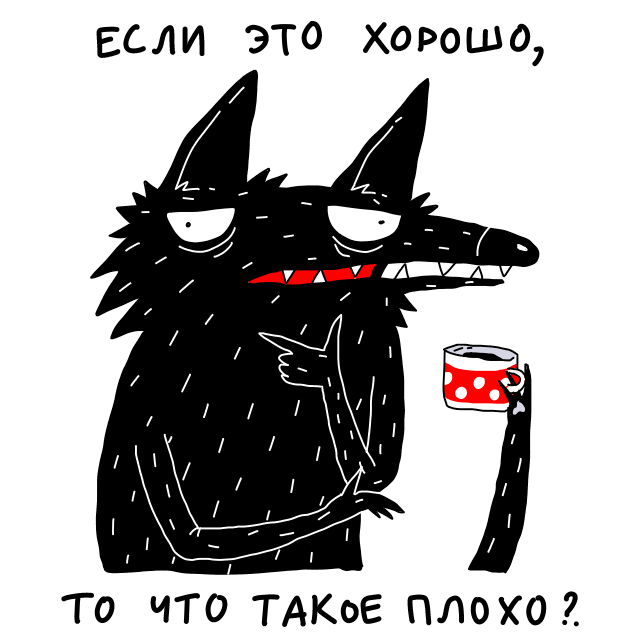 Типичные ебеня tweet media