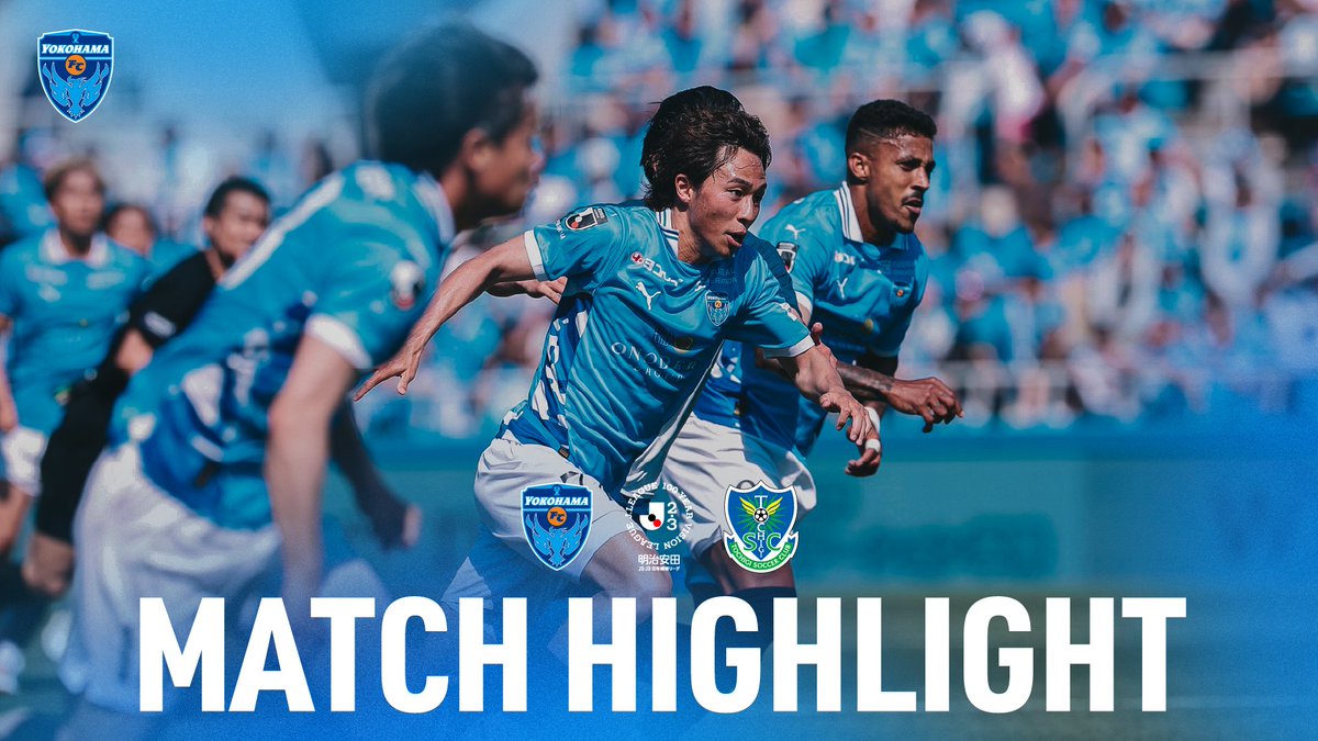 横浜FC【公式】 (@yokohama_fc) / Posts and Replies / X