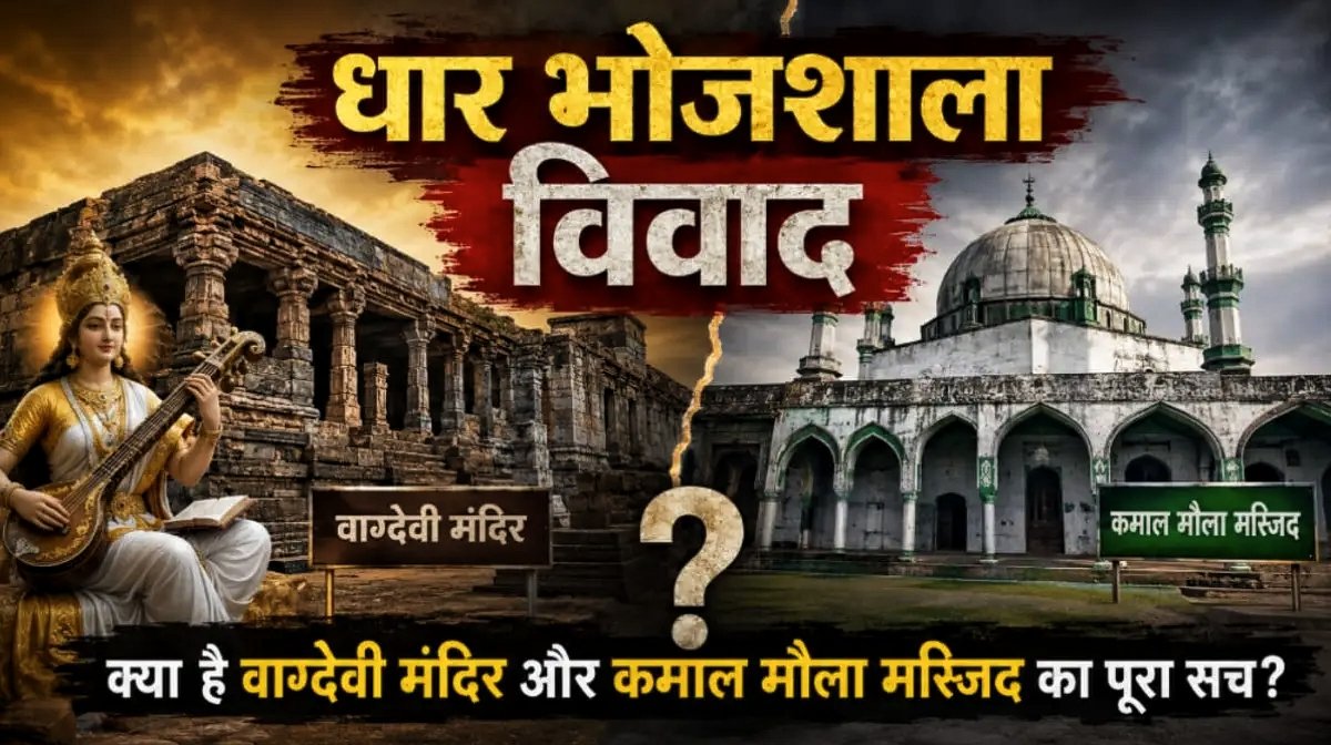 Aman Kumar Gautam tweet media