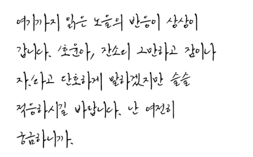 망토 tweet media
