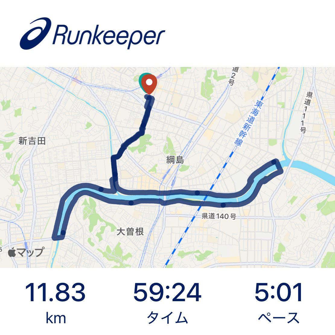 はらけん(名誉週末道民 tweet media