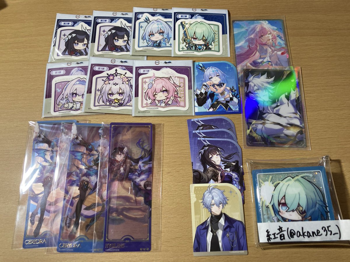 akane35_'s tweet photo. @1 スタレ スシロー コラボ 交換

譲:画像の物

求:同種シークレットのファイノン
(ピックのみアナイクス求め)

未所持を優先したい為、一部推しも出しております。
カード裏面のコードは未使用なので同じ方優先させて頂きます🙏💦
後日名古屋付近手渡し優先。
お皿は手渡しorレターパック予定。 https://t.co/qFIqtQPkUC