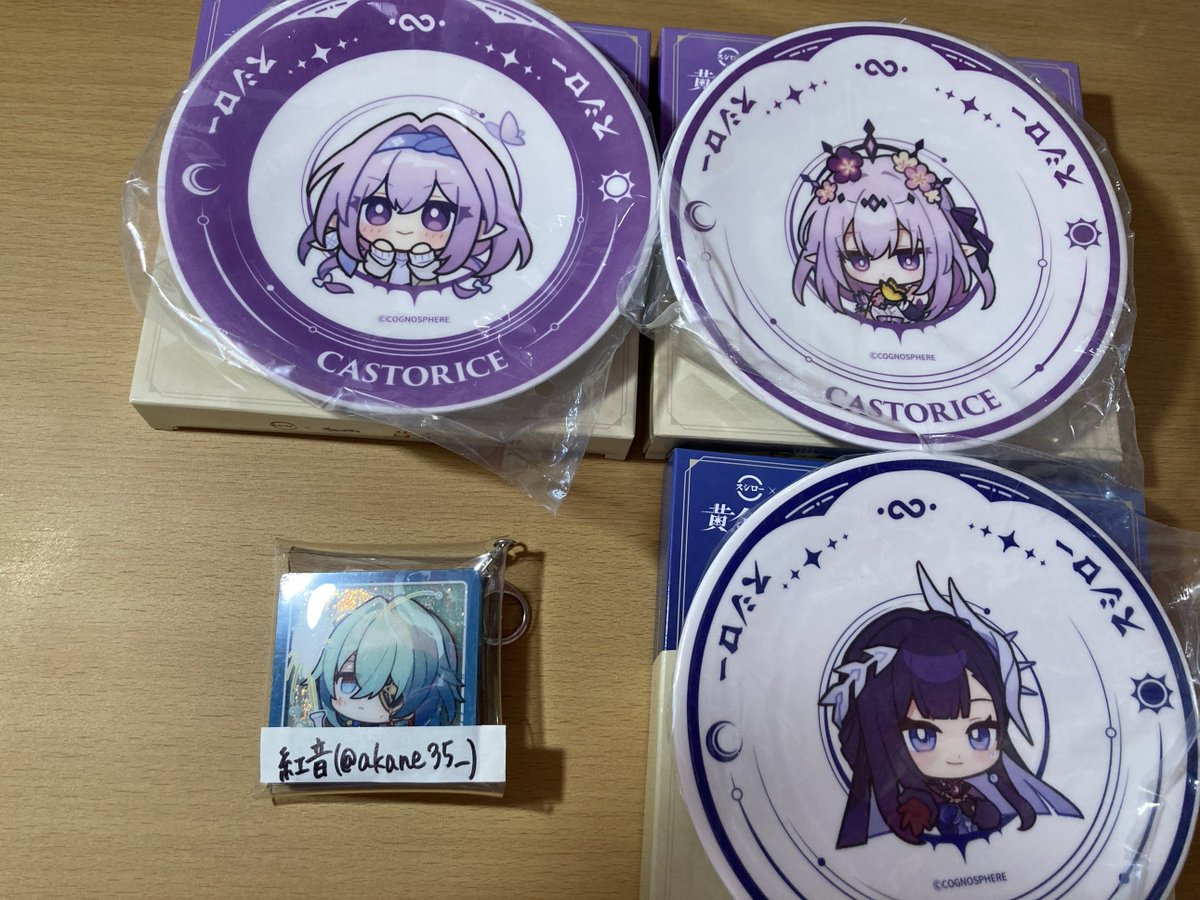 akane35_'s tweet photo. @1 スタレ スシロー コラボ 交換

譲:画像の物

求:同種シークレットのファイノン
(ピックのみアナイクス求め)

未所持を優先したい為、一部推しも出しております。
カード裏面のコードは未使用なので同じ方優先させて頂きます🙏💦
後日名古屋付近手渡し優先。
お皿は手渡しorレターパック予定。 https://t.co/qFIqtQPkUC