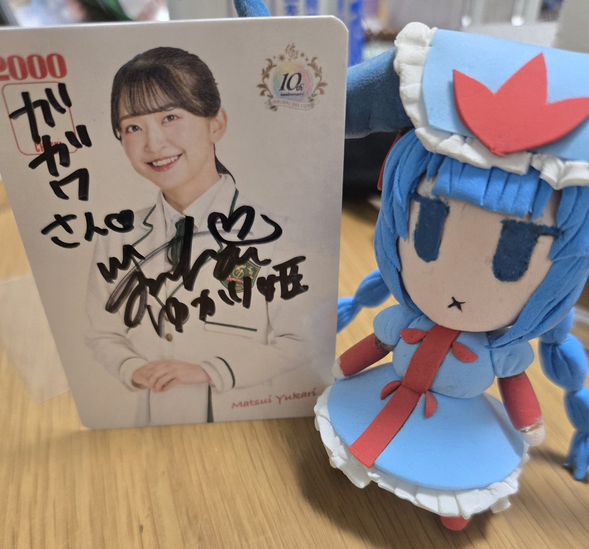 ガガワ　イチ tweet media