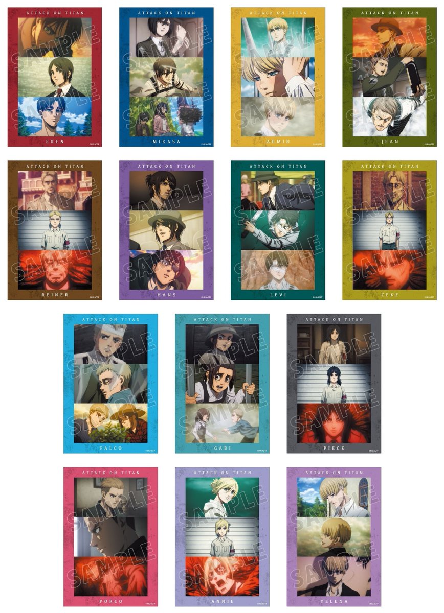 コレイズ販売終了間近】 進撃の巨人 場面写クリアカード 販売期間 2026