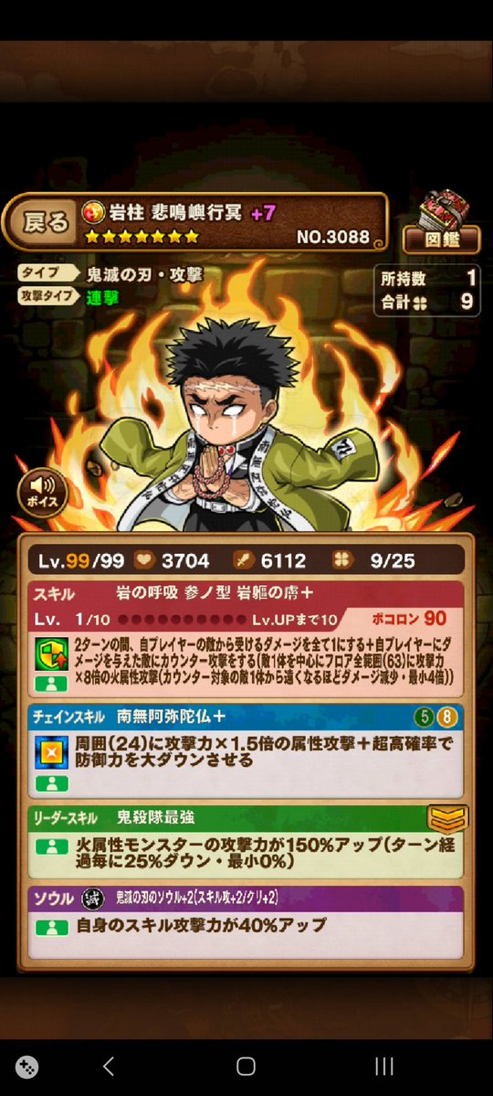 トリュフ★٩(๑白 ڡ黒๑)۶ tweet media