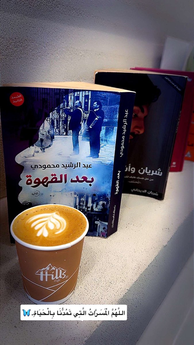 N.R🤍🇰🇼 tweet media