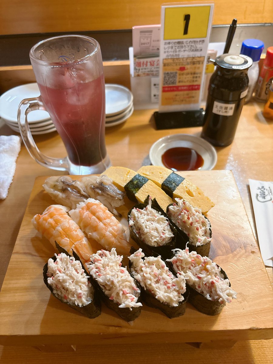 たかゆき tweet media