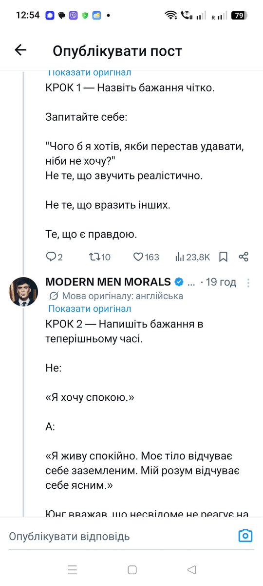 Mykola tweet media