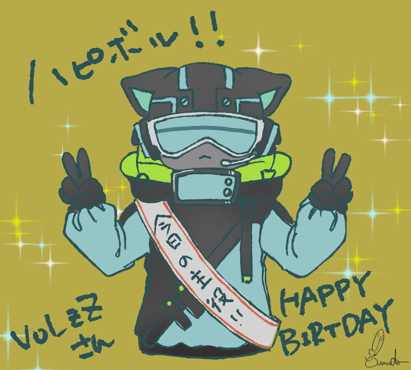 ぼる (@vol_subzzz) / Posts / X
