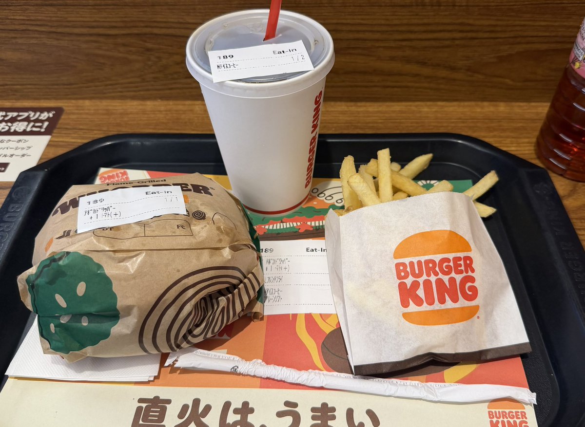 ライカ(造形相談募集中) tweet media