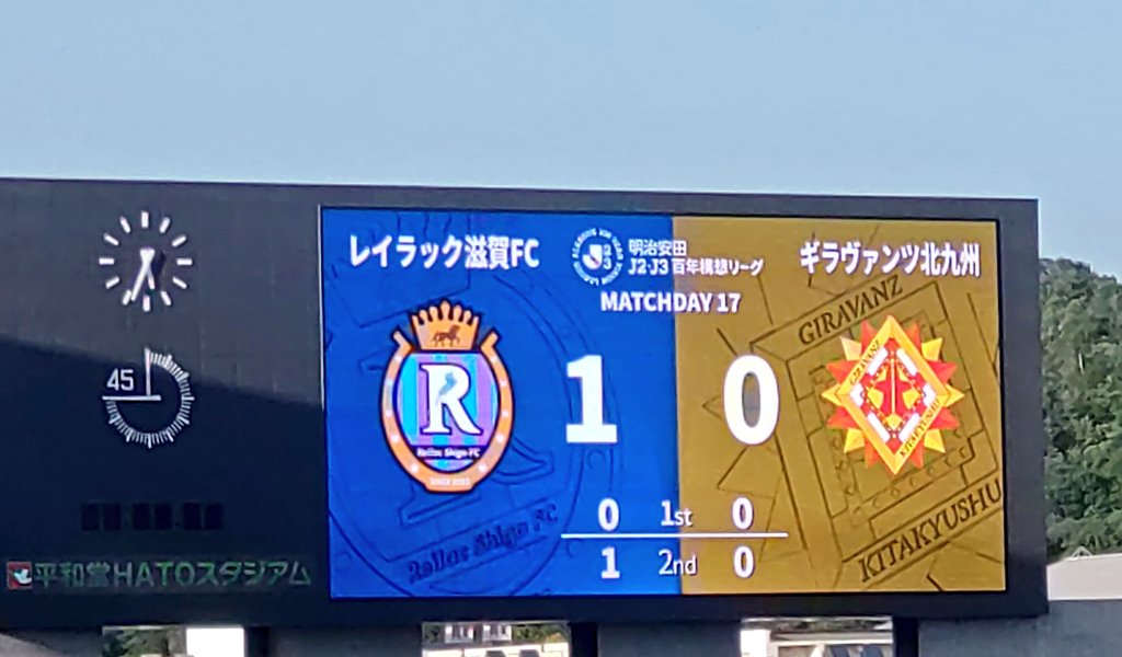 ☆masyu🌈平日低浮上 tweet media