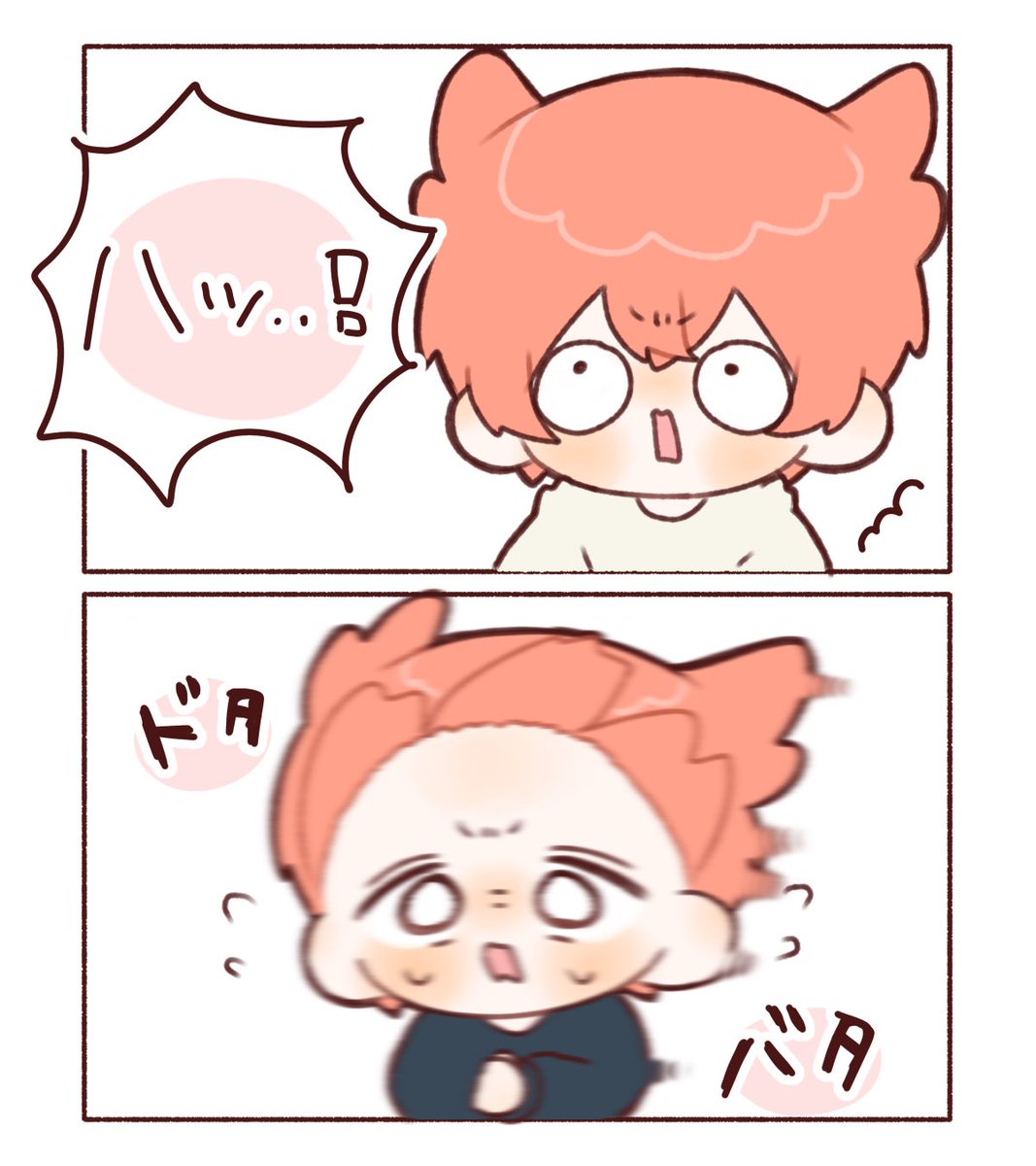 さか愛!⭐️ tweet media